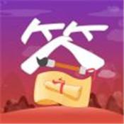 答题小状元红包版bt破解版