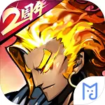 火线冲突游戏破解版