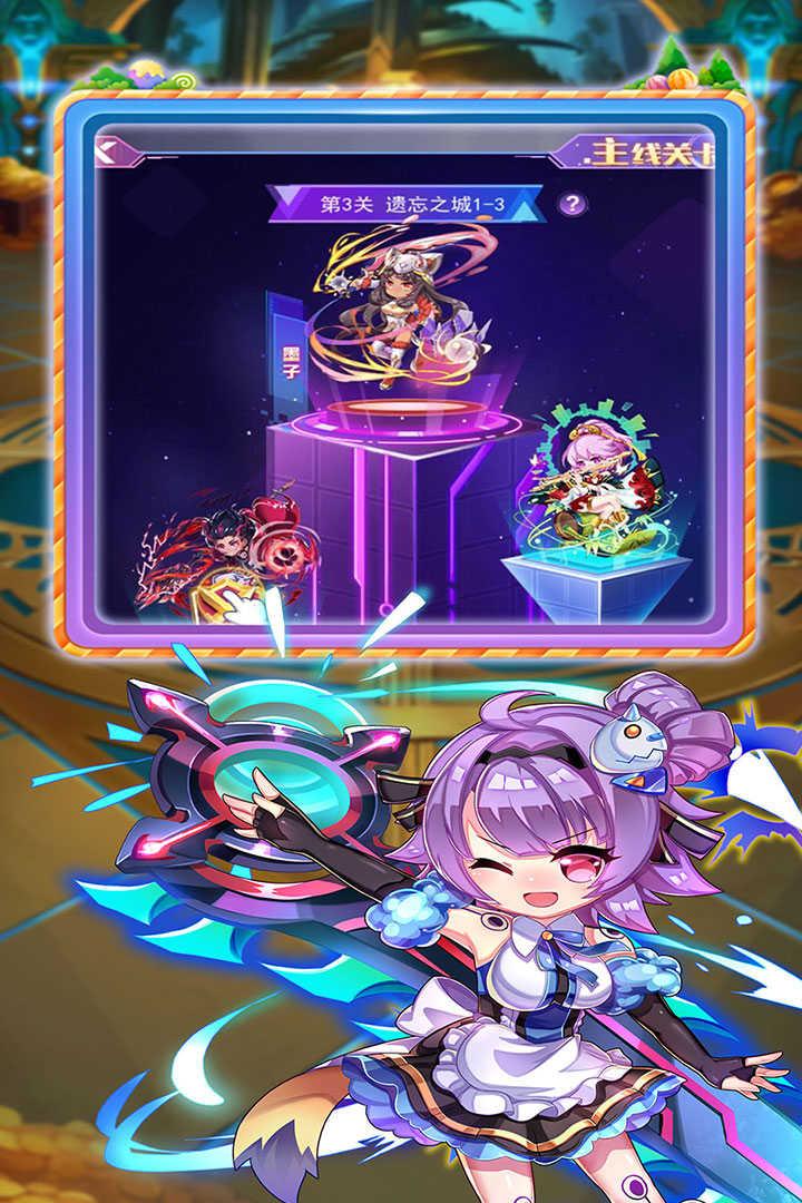 大侠不哭破解版