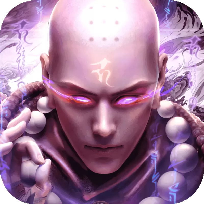 仙途长生诀红包版