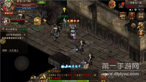 自带光柱特效传奇手游推荐 有光柱的传奇