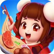 饭店模拟器手游满v版