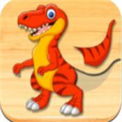 组装卡通恐龙免费版