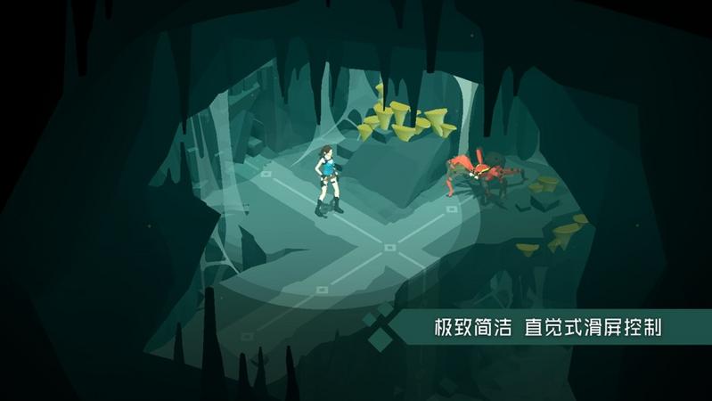 古墓丽影传说迷踪正版