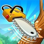 现实的伐木工人