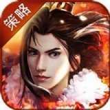 龙鼎三国奇趣版