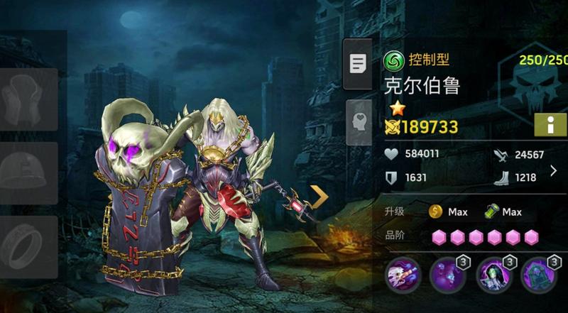 末日血战克尔伯鲁强度分析