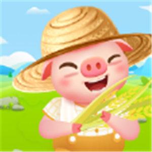 新阳光养猪场极速版