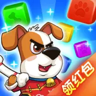 方糖消消消手游