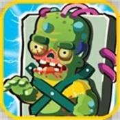 自杀小队大战僵尸超V版