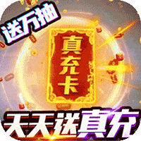 契约战记变态版