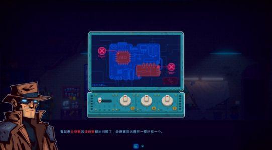 迷雾侦探译码器在哪里？译码器获取方法图文一览