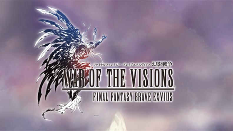 最终幻想勇气启示录幻影战争玩法攻略大全，新手少走弯路必看攻略