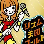 杀戮尖塔安卓汉化版