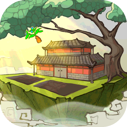 云端问仙九游版