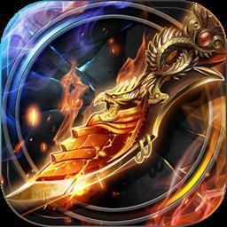 传奇合击月灵安卓版