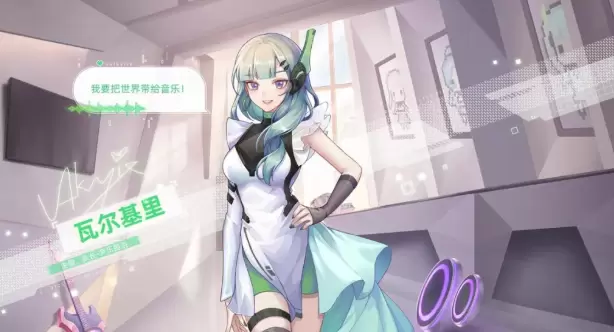 英魂之刃战略版话题合集