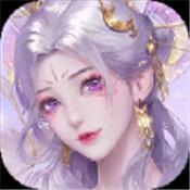 仙剑慕仙传免费