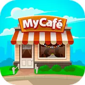 我的咖啡馆游戏