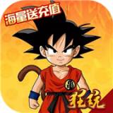 超进化战争畅玩版