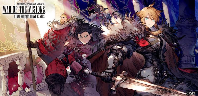 FFBE幻影战争国服公测节奏榜分享