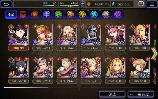 FFBE幻影战争新手怎么玩？兵员系统新手攻略