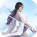 仙剑慕仙传