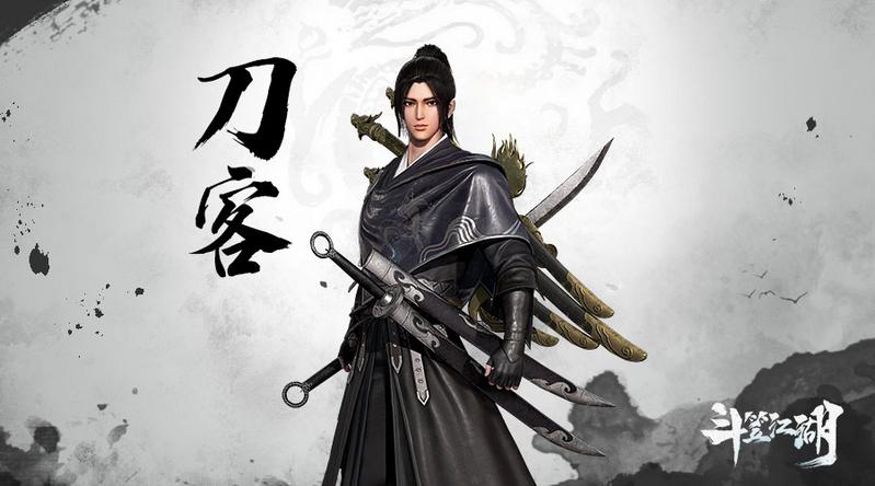 手起刀落《斗笠江湖》高爆发职业“刀客”震惊四座
