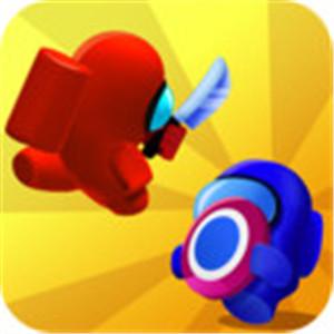 我们之间的大作战