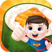 小飞侠的烘焙店免费版