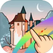 涂色小能手免费版