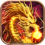 耀光火龙传奇游戏