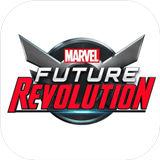 漫威未来革命测试服