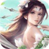 成神万世录破解版