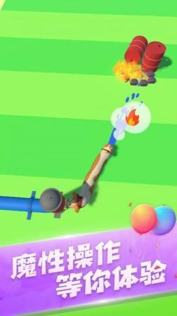 阿猫阿狗大挑战图1