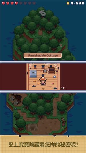 迷你无人岛生存105图3