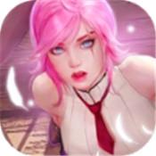 废土女神免费版