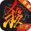 三国杀移动版3.9.6