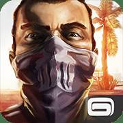 里约热内卢：圣徒之城最新版