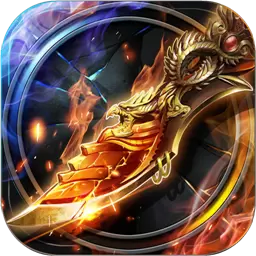 散人高爆版gm版