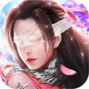 诛仙之天雷滚滚手游客户端