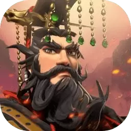 文明与征服先行服