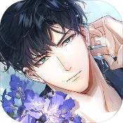 光与夜之恋苹果版游戏