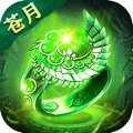 苍月合击版新服