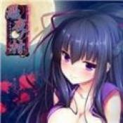 凭夜之村手游免费