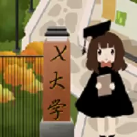 王牌校长免费版