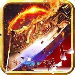 散人打金单职业传奇