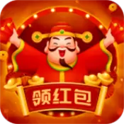 疯狂领红包最新版