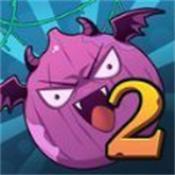 植物怎么了2手游免费