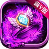 复古冰雪传奇手游打金版